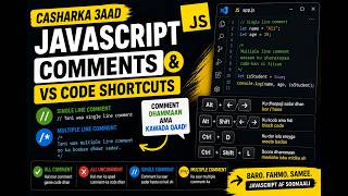 JavaScript Casharka 3aad | Comments & VS Code Shortcuts