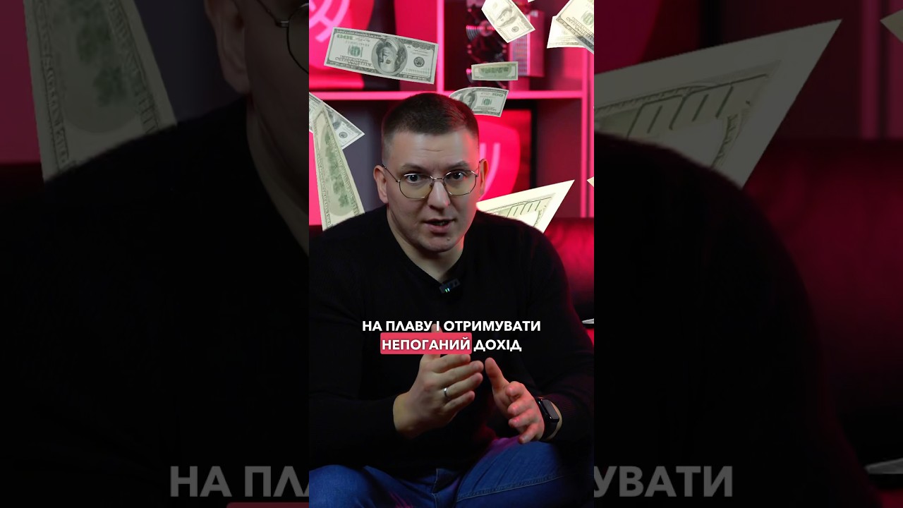 Майнінг та ціни на електроенергію в Україні⚖️🤔