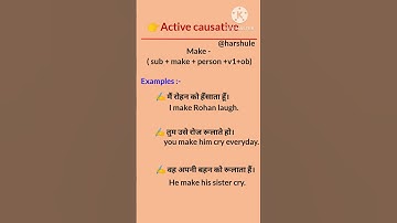 Active causative verbs structure and examples