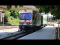 FERROVIE APPULO LUCANE , Potenza Inferiore Scalo . &quot;FIAT M4 &amp; Stadler SB&quot;