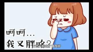 「釋迦」維生素C是蘋果34倍！水腫、高血壓適合吃，1種人不能吃