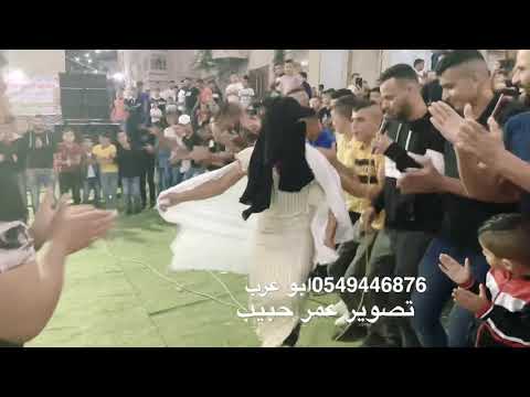 دحيه الحاشي افراح ال ابو مر يطا ابو عرب العقيد بهاء 2019 1
