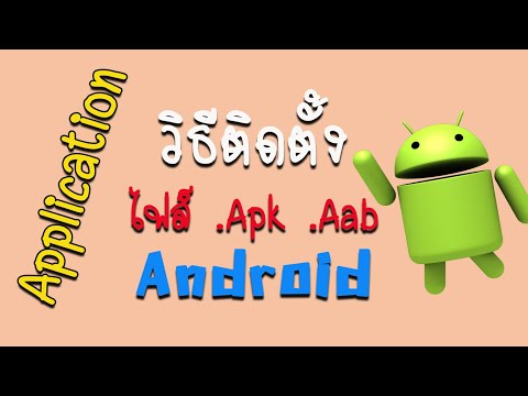 วีดีโอ: 4 วิธีในการกู้คืนคอมพิวเตอร์ของคุณเป็นค่าเริ่มต้น