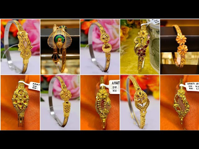 Gold Noa Badhano Design | Gold Noya Design With Price Light Weight | Noa  Bangles | Noya Collection - YouTube