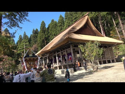慈恩宗　本山慈恩寺　本堂修復落慶法要(本山慈恩寺本堂屋根修復完成記念事業)②　神輿渡御