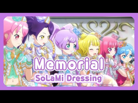 풀버전 자막 Memorial SoLaMi Dressing 아이돌 타임 프리파라