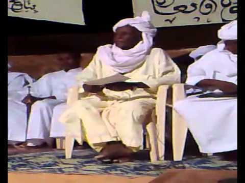 عين صالح خطبة عقد النكاح