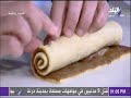 سفرة و طبلية - فرحة العيد 