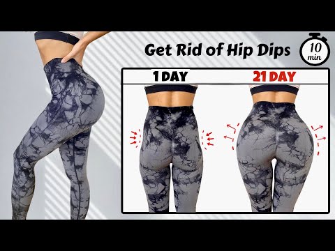 Get Rid Of Hip Dips In 21 Days At Home ? 10 Min Round Booty Workout ? (100% GUARANTEED)