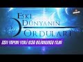 Eski Dünyanın Orduları (2011) | Türk Yapımı Kısa Fantastik Bilimkurgu Filmi