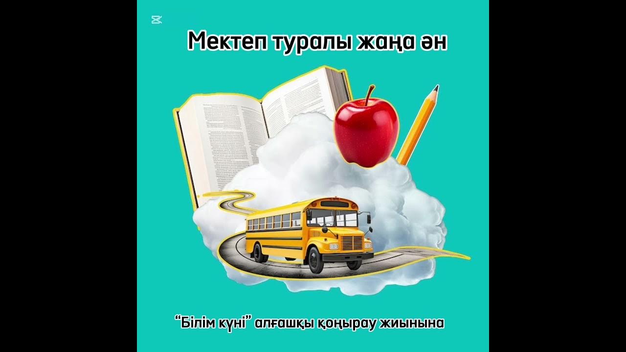 Әлемдегі ең әдемі қыздар YouTube-тегі есектер мен порно видеолар Үлкен табиғи сиськилердің порно фотосуреттерін қараңыз