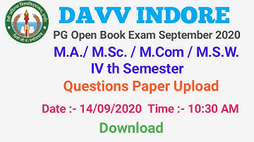 davv open book paper / M.A. / M.Sc. / M.Com / M.S.W. /Paper Kese Download Kare 2020 | davv PG paper