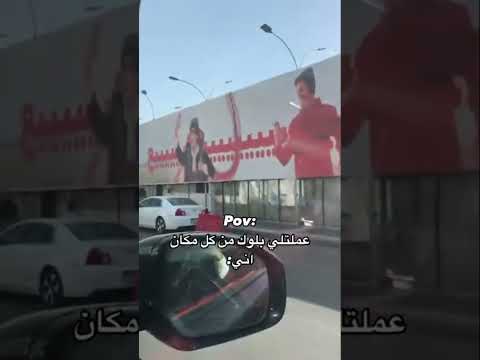 عملتلي بلوك من كل مكان اكسبلور ترند الحب اكسبلور