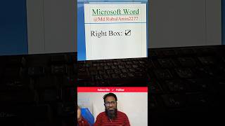 "কিবোর্ড দিয়ে টিক বক্স তৈরি | Tick Box Using Keyboard" #PCTips #WordTutorial #CrossBox #ShortcutKeys