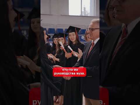 Иностранцы покупали визы ради «учёбы» — ректор под арестом