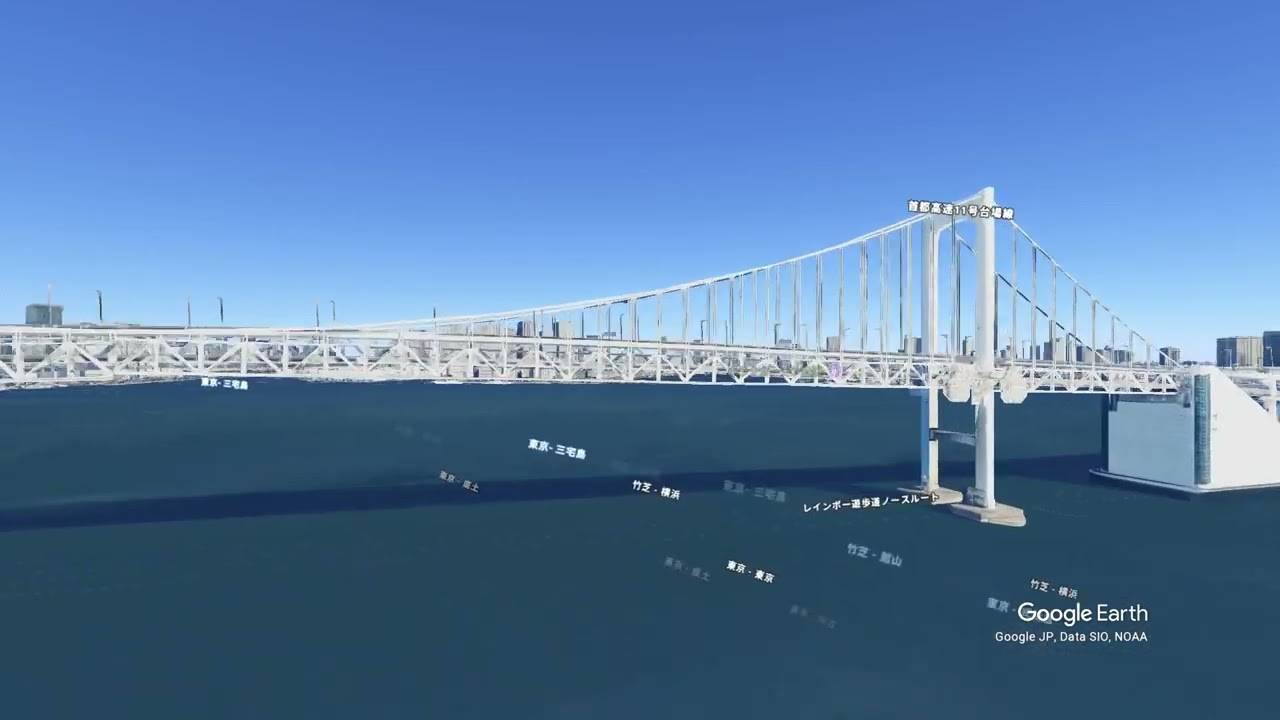 グーグルアースで東京モノレールの線路からレインボーブリッジの下ををくぐってゆりかもめの線路まで空を飛んでみた