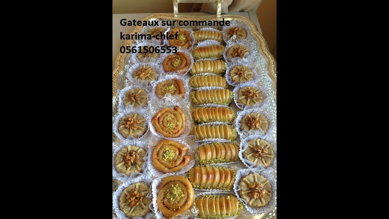 Gateau Traditionnel Algerien Au Miel Moderne Youtube