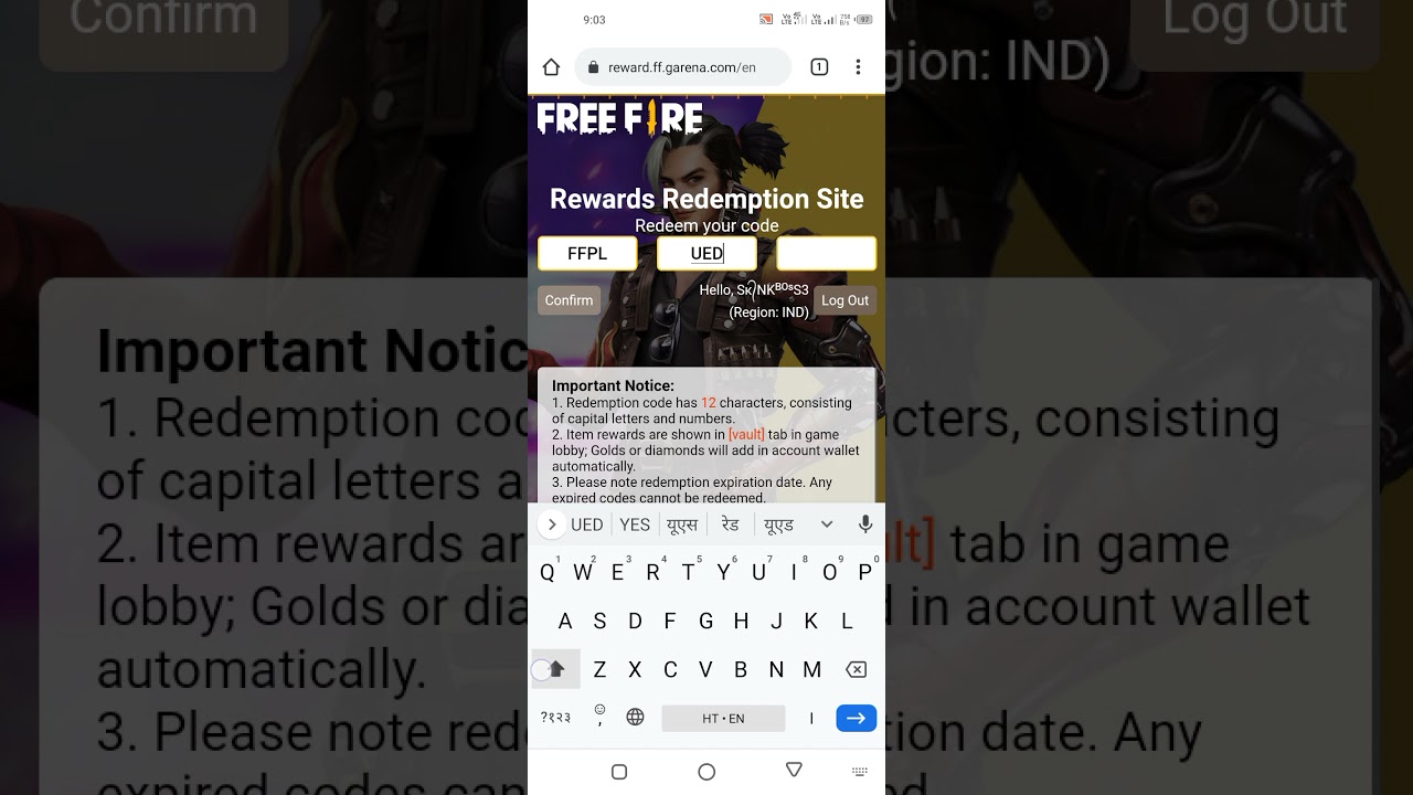 ROCKY PET KE REDEEM CODE TODAY