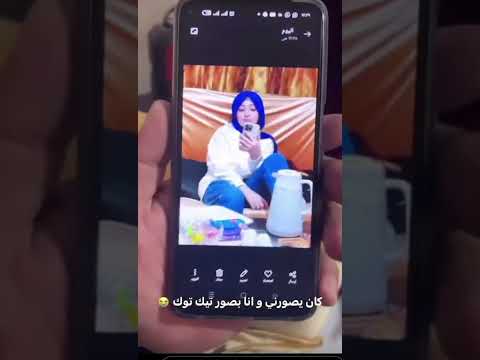 ستوري ديما كام مع خالها خالها خطيييررر