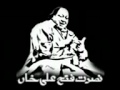 YouTube - Dam Dam Ali Ali Kar HarDam Ali Ali Kar Nusrat fateh ali khan 1.mp4