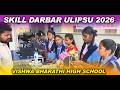 SKILL DARBAR ULIPSU 2026
