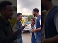 ЁЯШВЁЯШВfunny Ethiopian Tiktok Video Ethiopiantiktokvideos ЁЯШВЁЯШВfunny Ethiopian Tiktok Video Ethiopiantiktokvideos