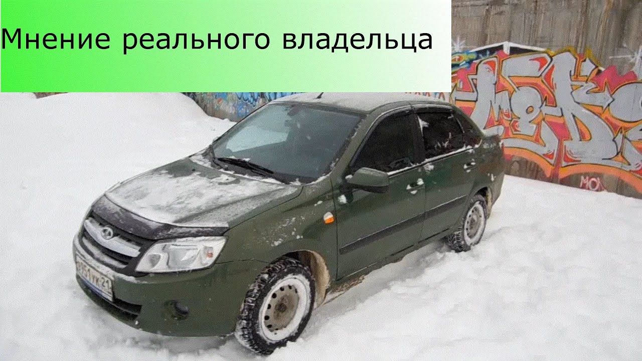 127 мотор лада