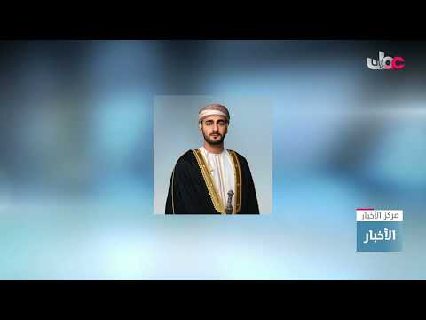 بعد غد سمو السيد ذي يزن يرعى وضع حجر الأساس لمشروعين استثماريين