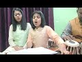 Piya mor balak sung by pragy jha prisha jha 