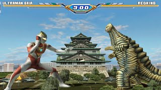 Ultraman Gaia Vs Redking | Ultraman Fighting Evolution 3 | Playstation 2