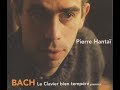 Le Clavier bien tempéré  I -  J.S. Bach (Pierre Hantai)