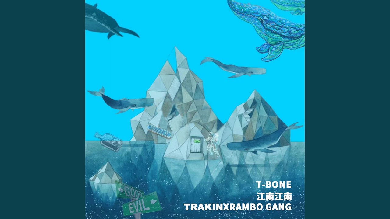 在 YouTube 上观看 入秋 在 YouTube 上观看 入秋