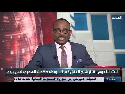 السويداء: قيادي في حركة الكرامة يتهم فصائل بتخريب وسرقة ممتلكات
