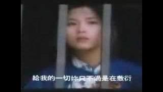 Best Scene from Shaolin Popeye II
