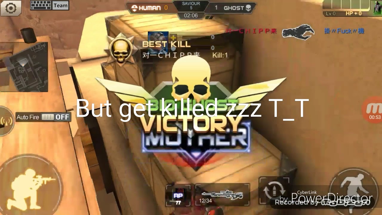 Crisis Action | Let me teach you bug (Usable in Bio Mutant/Saviour 2018) Lesson 2