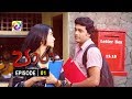 Paara Episode 01  || පාරා    . . . | සතියේ දිනවල රාත්‍රී 7.30 ට . . .