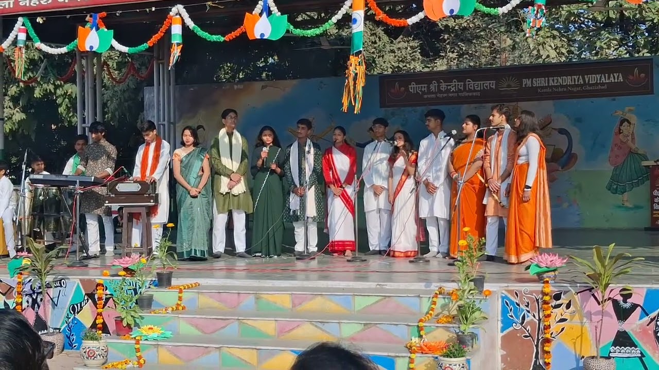 Programme of 26th jan 2026  ....  Proud of you my students 