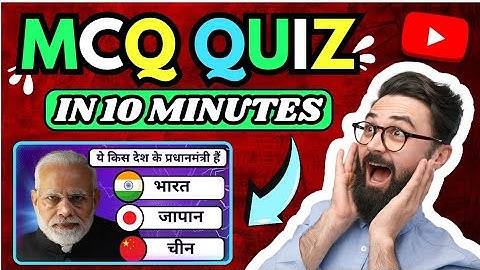 Create 100 Viral MCQ Quiz Videos in 10 Mins Using PPT & Chat GPT