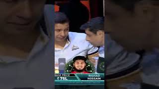 Unsold Rishad Hossain