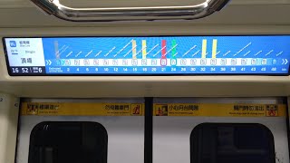 臺北捷運板南線341型211/212,紐崔萊數位列車往BL23南港展覽館行駛BL18市政府到BL23南港展覽館