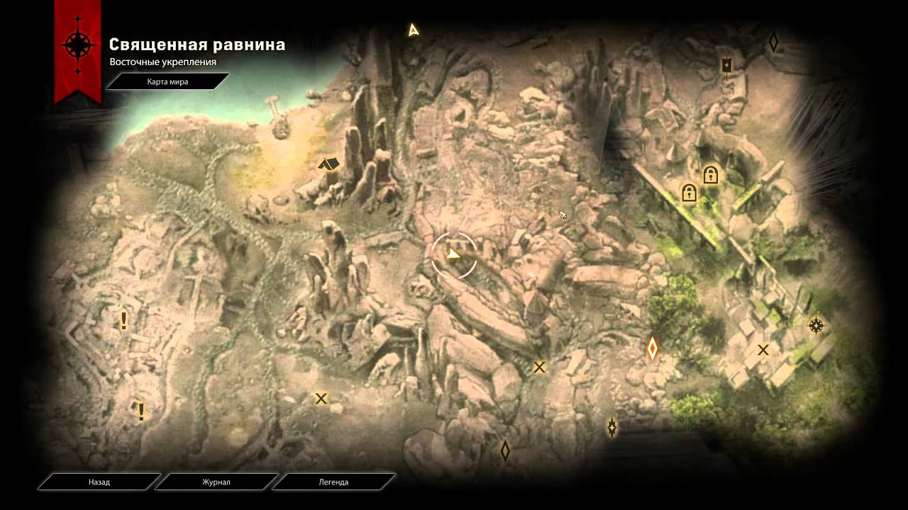 Карта фермерских угодий с пещерой dragon age inquisition