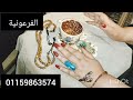 برج العذراء متراقب سفرونقله بيتك فرحه قلب تغير حال عقربه برج العذراء متراقب سفرونقله بيتك فرحه قلب تغير حال عقربه