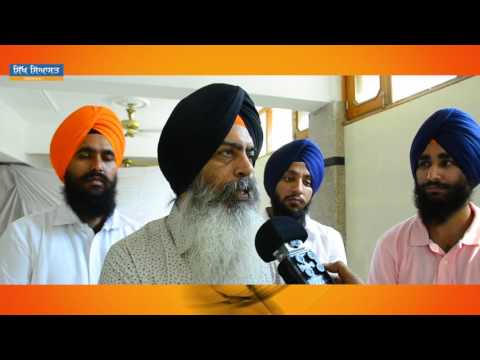 Dal Khalsa, Panch Pardhani Unified Structure to strengthen struggle for Khalistan: Kanwar Pal Singh