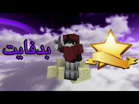 بدفایت زمان رونمایی