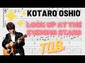 Kotaro Oshio (押尾 光太郎) - Look Up at the Evening Stars / 見上げてごらん夜の星を (Fingerstyle Guitar Tab)