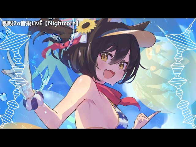 Nightcore - Utakata no Hi / 泡沫の灯 ♫(Lyrics) class=