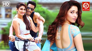 South Hindi Dubbed Romantic Movie | Jaguar (2016) | Nikhil Gowda, Tamanna, Brahmanandam