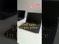 DELL latitude 5450 #shorts #trending #youtubeshorts #tech #deals #ytshorts