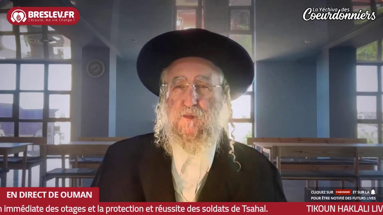 Biour Halikoutim Torah 60 - 5 Juin -
