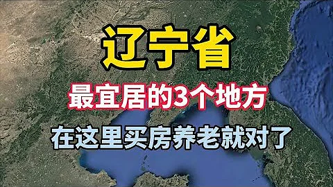 四川錄取清華、北大人數最多的10所中學，你知道都是哪裡嗎？ - 天天要聞